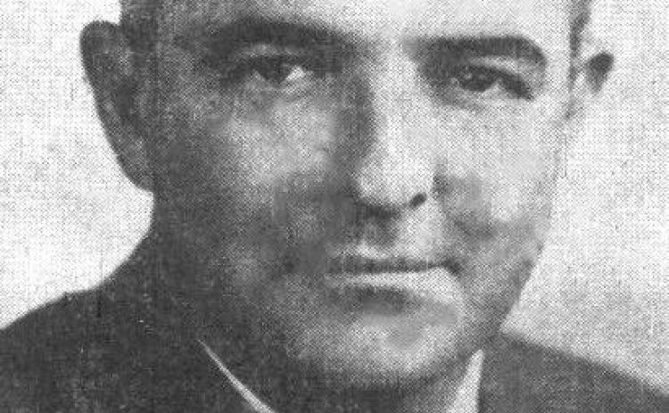 Arthur Ray Teague