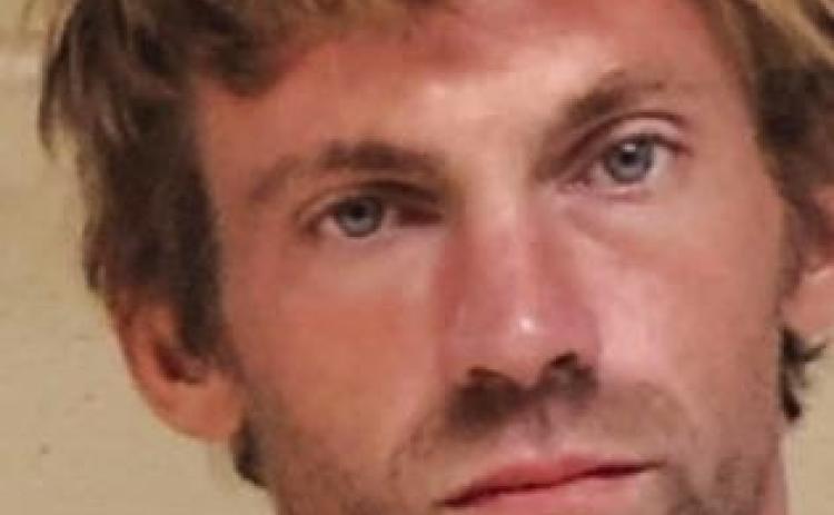 Shreveport Man Arrested in June Shooting!