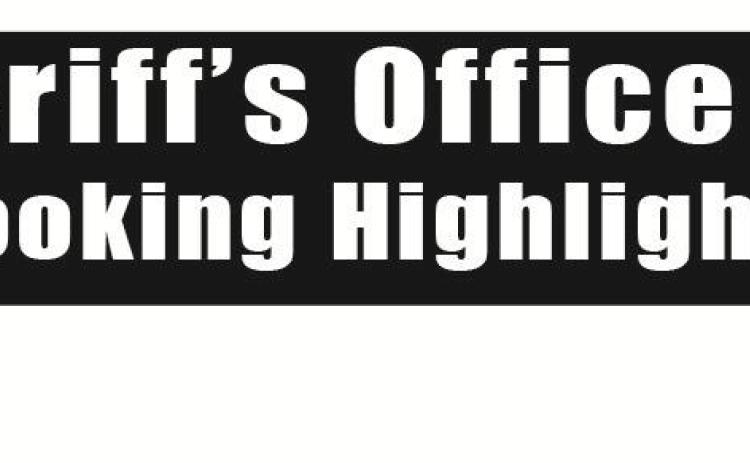 Bossie Parish Sheriff's Office