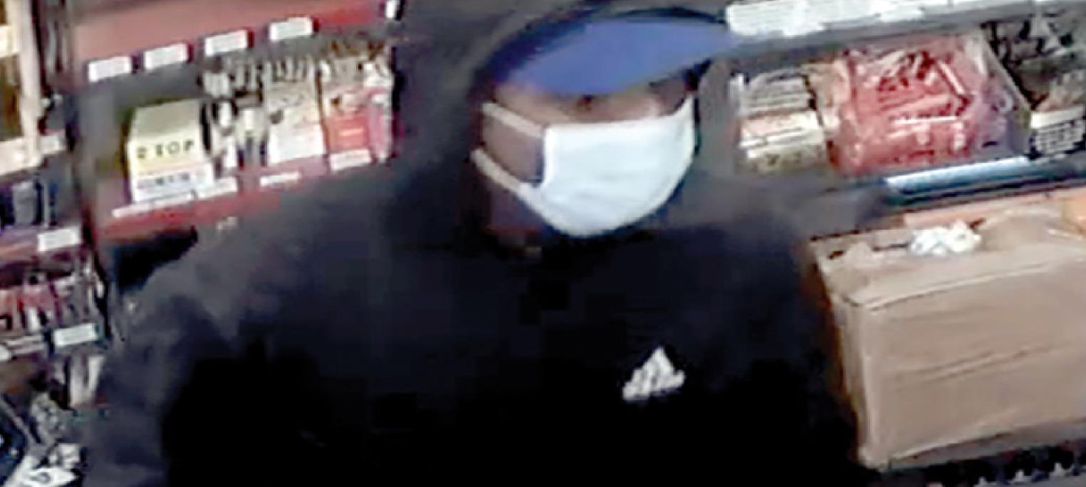 Police seek assistance in armed robbery