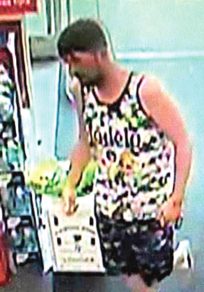 Police seek identity of Planet Fitness burglary suspect