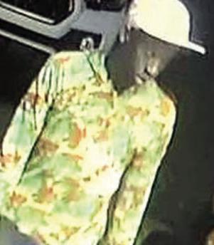 Male theft suspect sought by police