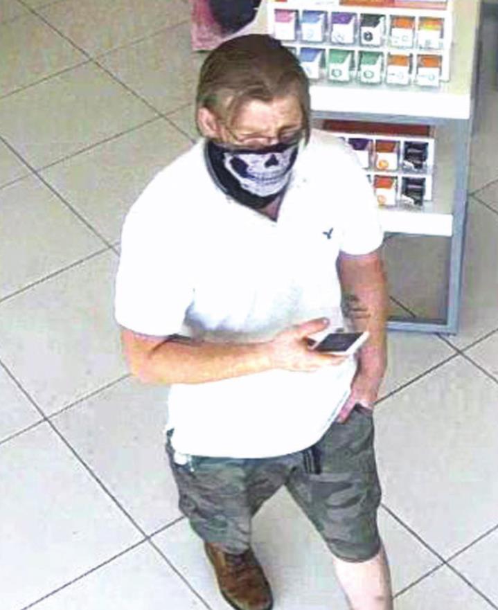 Police seek IDs of theft suspects