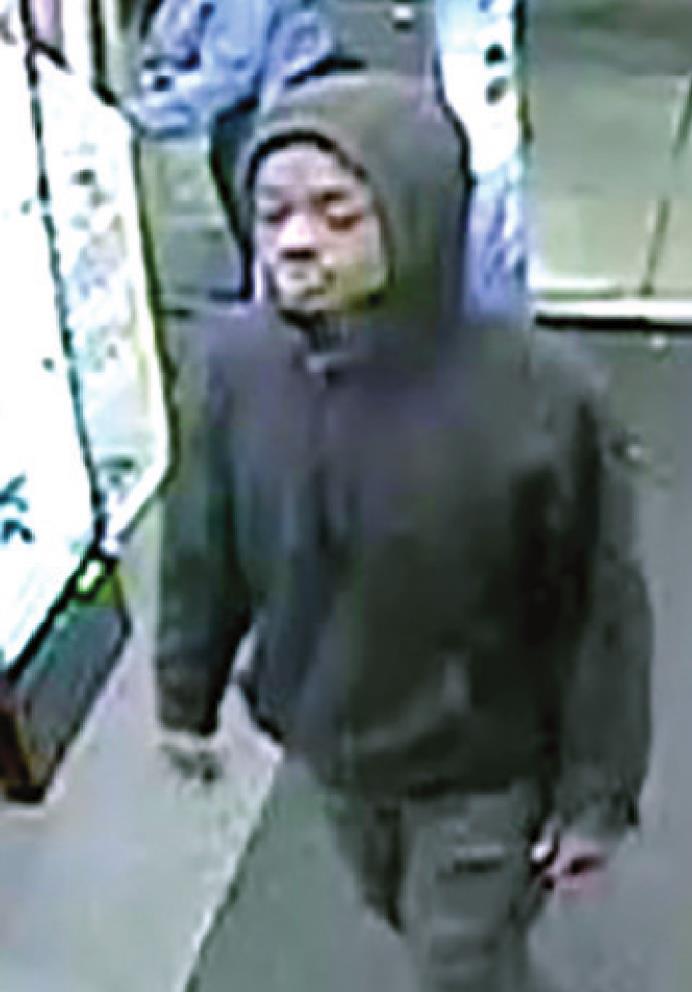 Police seek ID of suspect in armed robbery