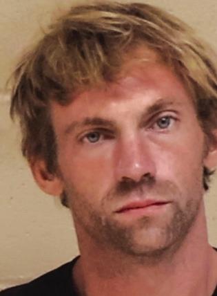 Shreveport Man Arrested in June Shooting! 