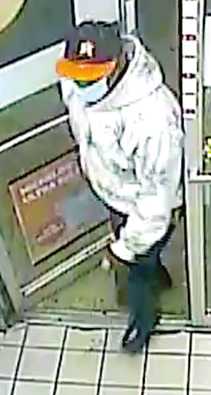 Police seeking identity of armed robbery suspect