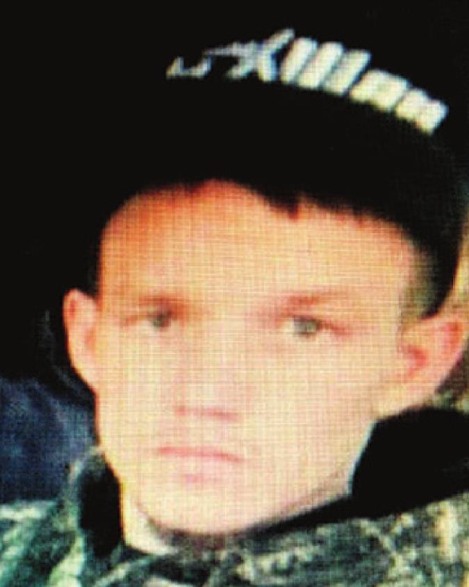 Burglary suspect captured