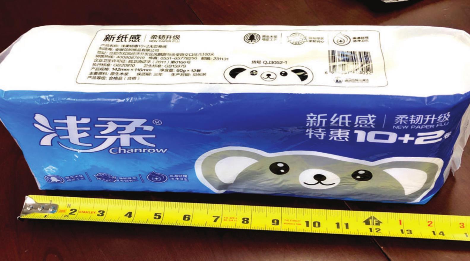 Internet scammers on a roll; toilet paper isn't