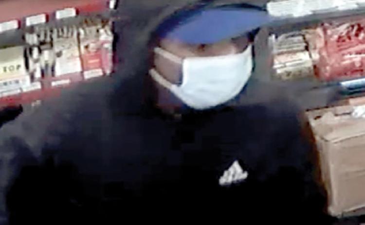 Police seek assistance in armed robbery
