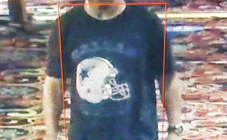 Police seek ID of burglary suspect