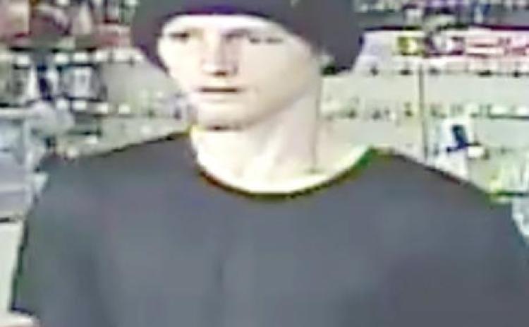 Shreveport police seek ID of armed robbery suspect