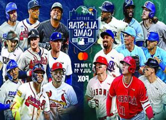 2023 MLB All-Star Game!