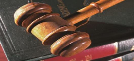Caddo Parish Court Watch 