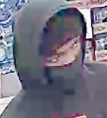 Police seek armed robbery suspect