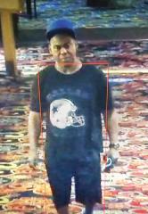 Police seek ID of burglary suspect