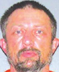 Brandon Benamati Suspect found behind motel with narcotics, paraphernalia