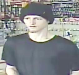 Shreveport police seek ID of armed robbery suspect